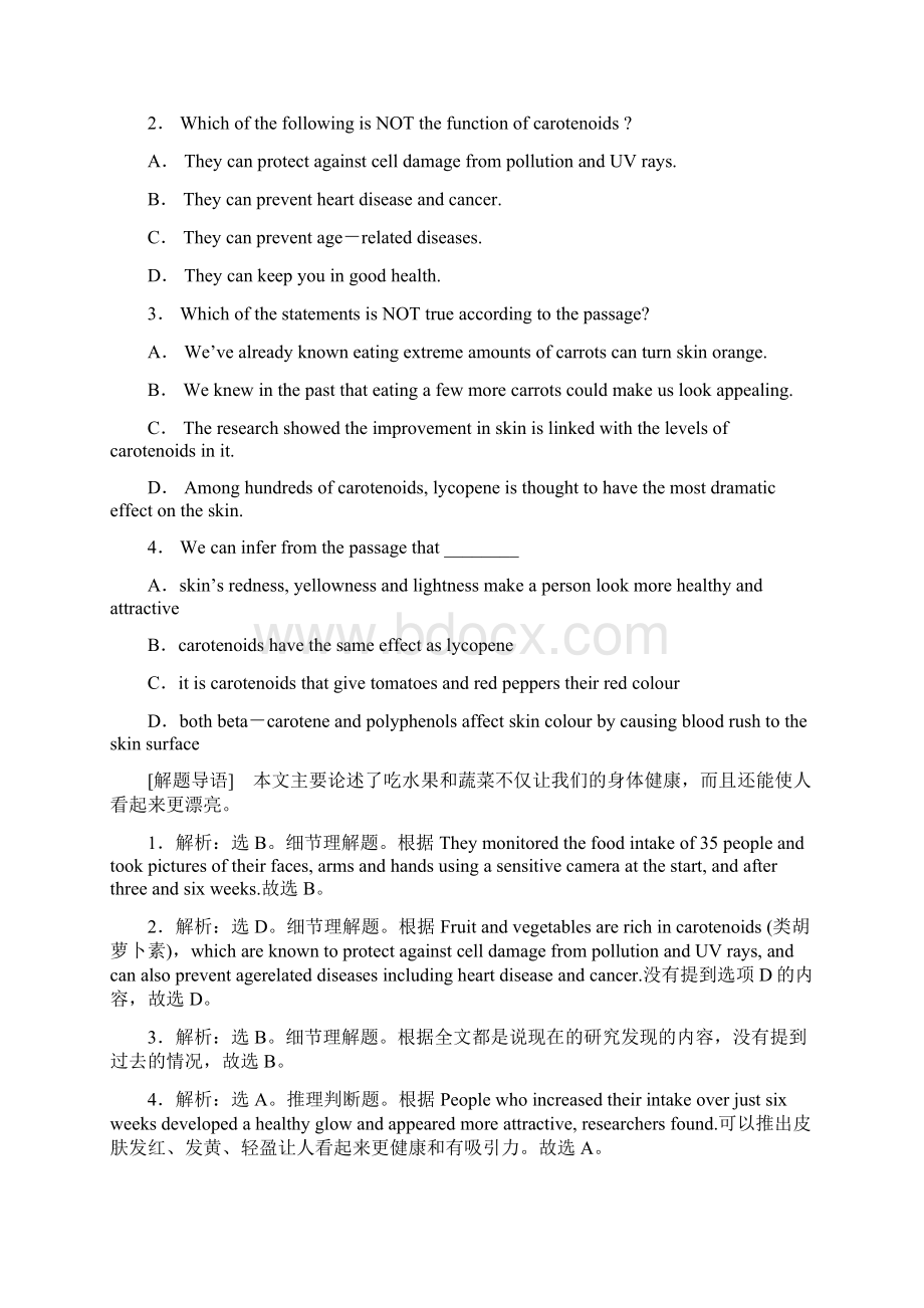 天津宝坻区高考英语阅读类和短文改错练习2及答案.docx_第2页