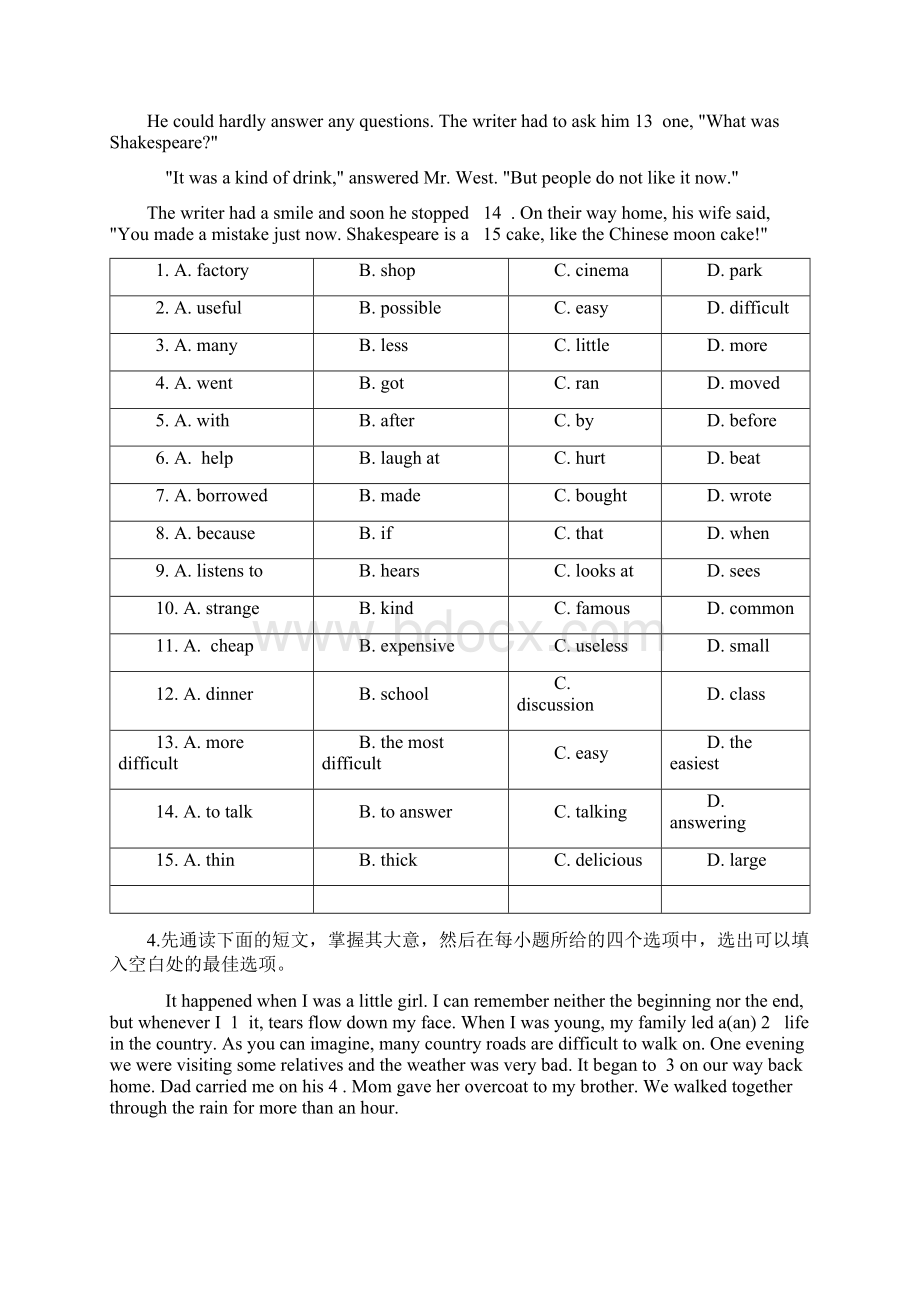 中考英语完型填空专题练习题含答案.docx_第3页