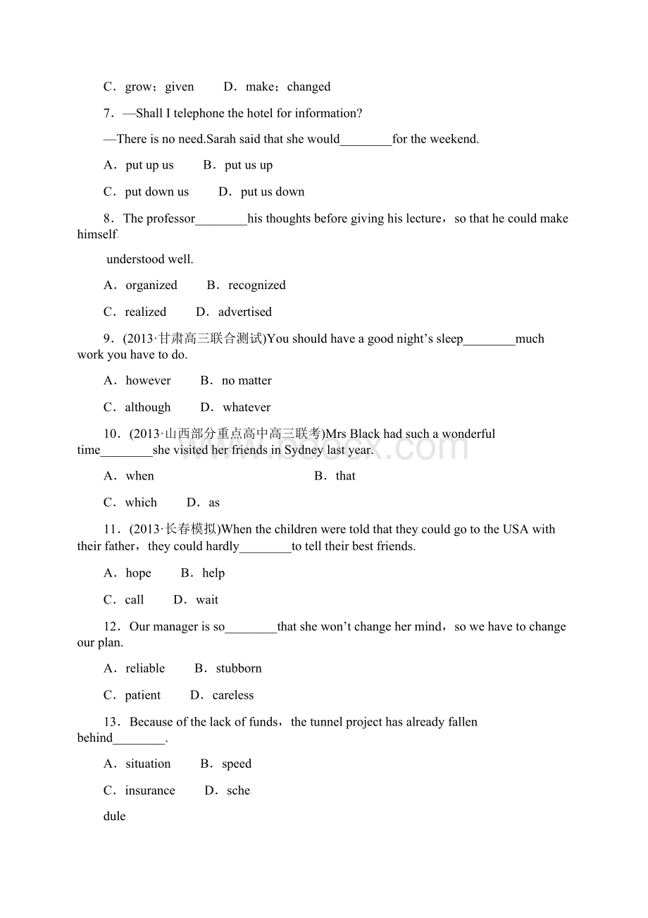 金版新学案安徽版高考英语一轮总复习 课时作业3 Unit3 Travel journal 新人教版必修1.docx_第2页