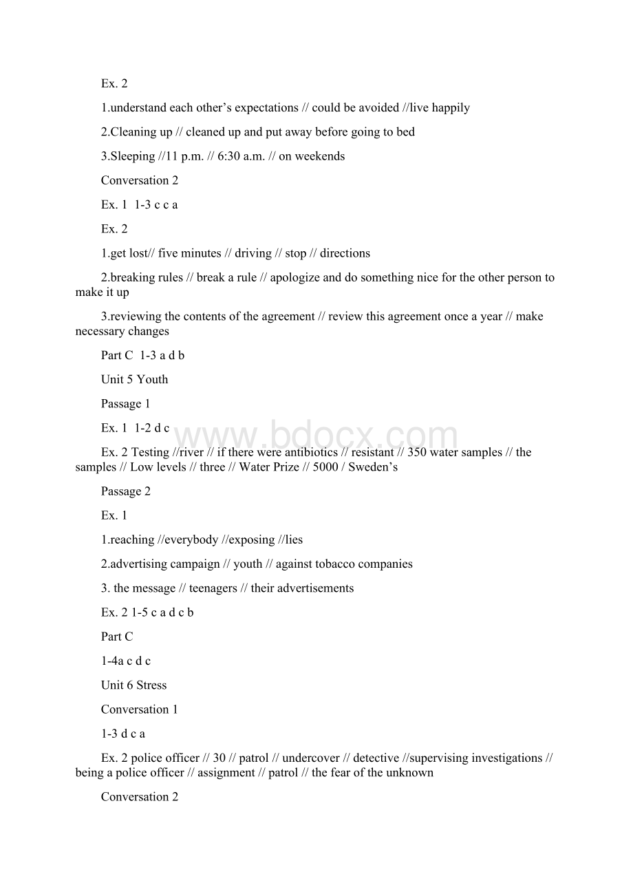 最新版全新版大学英语第二版听说教程3听力练习答案.docx_第3页