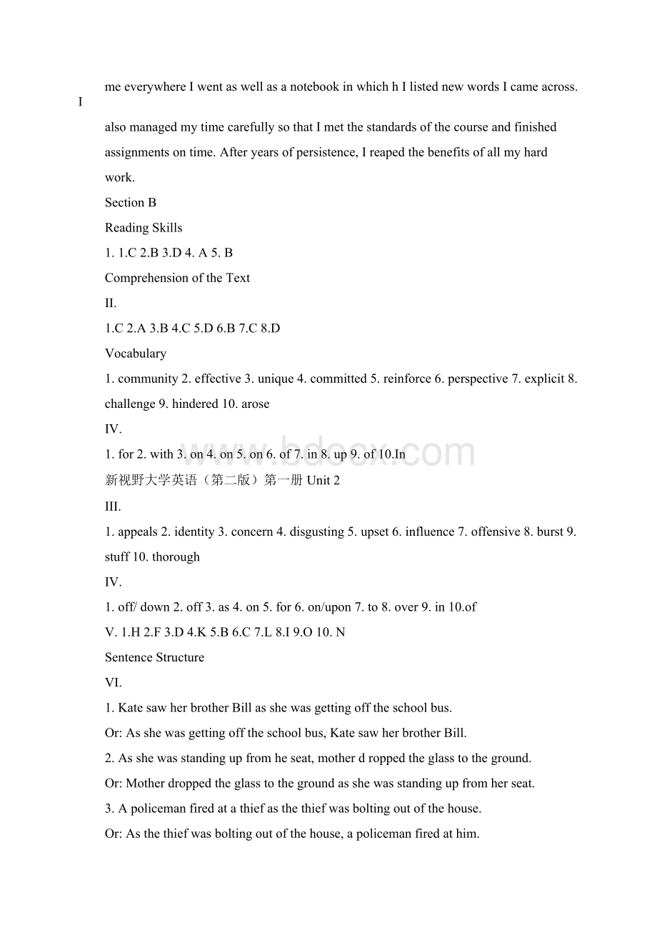 新视野大学英语全四册读写教程课后习题答案.docx_第3页