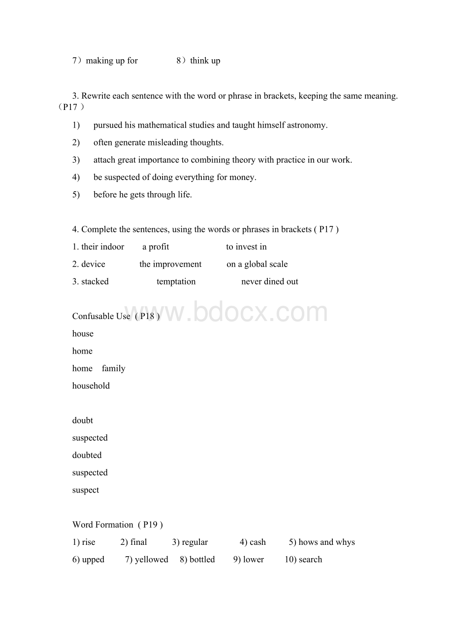 全新版大学英语综合教程3课后问题详解完全版Word文件下载.docx_第3页