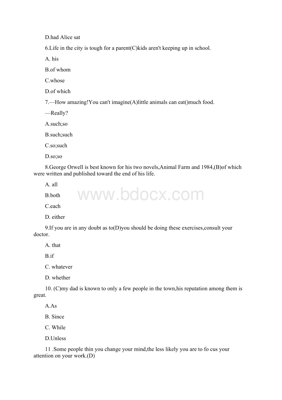 特岗真题安徽省教师招聘考试《中学英语》真题及答案.docx_第2页