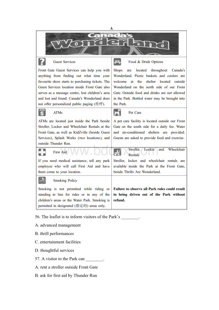 江苏高考英语完型与阅读真题解析Word文档格式.docx_第3页