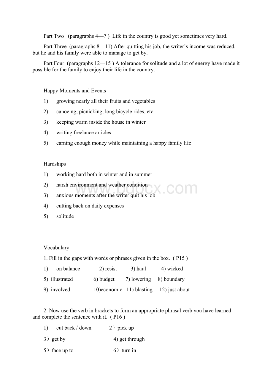 全新版大学英语综合教程3课后答案完全版Word格式.docx_第2页