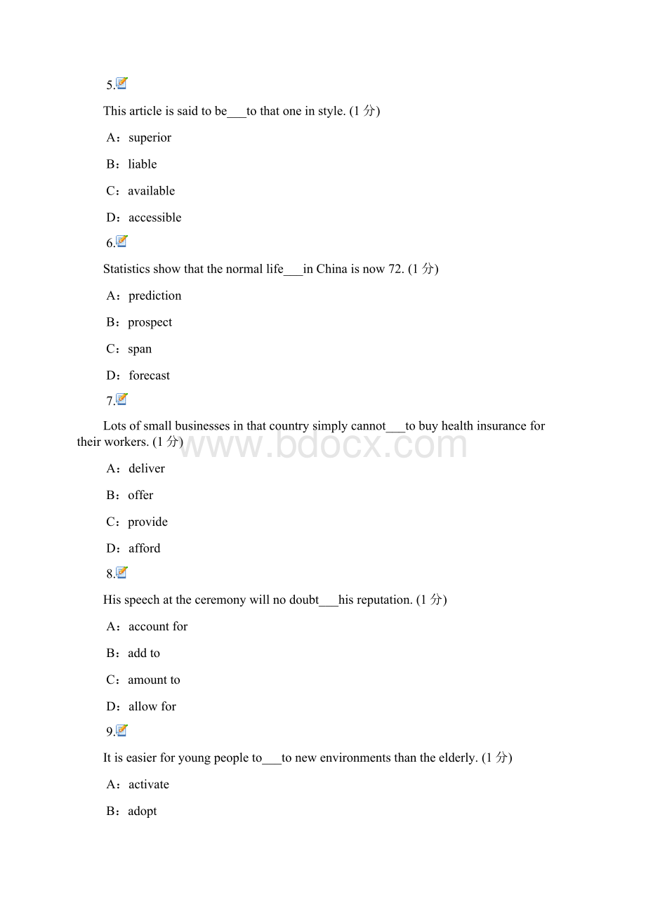 全国自考英语二真题及答案.docx_第2页