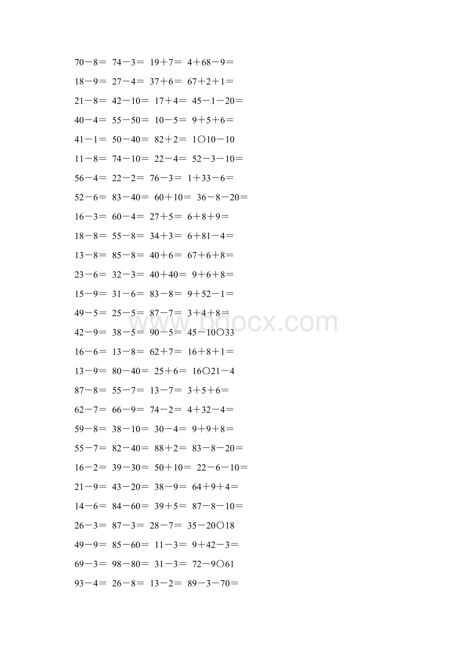 苏教版一年级数学下册两位数减一位数口算题精选83.docx_第3页