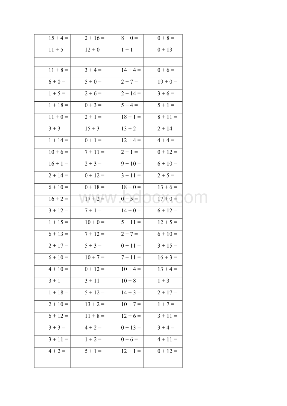 一年级第一学期口算以内不进位加法.docx_第2页