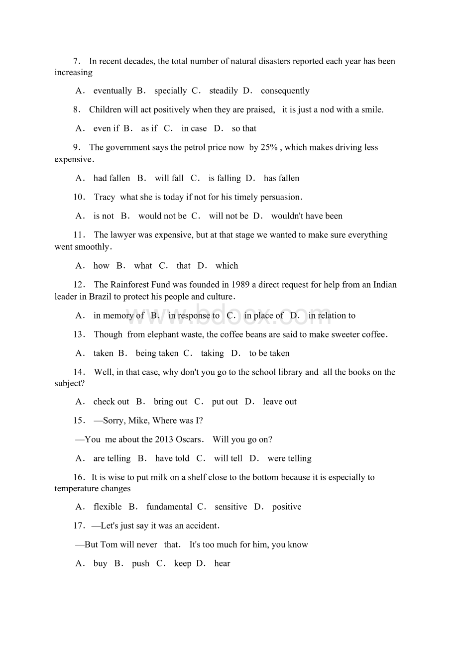 金华十校一模英语.docx_第2页