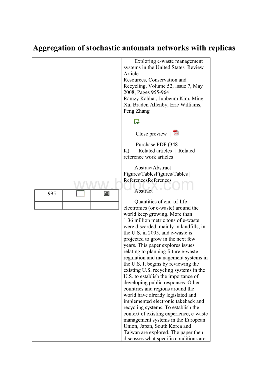 Aggregation of stochastic automata networks with replicasWord格式.docx_第1页