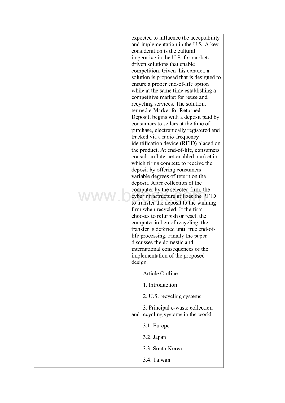 Aggregation of stochastic automata networks with replicasWord格式.docx_第2页