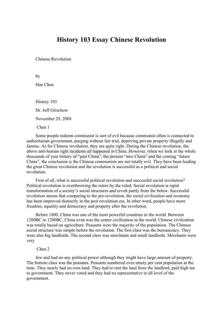 History 103 Essay Chinese Revolution.docx