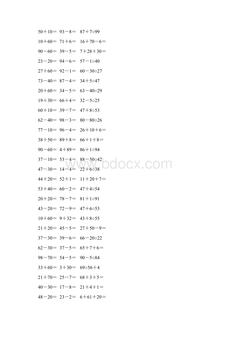 二年级数学上册100以内的加减法口算题精选77Word格式文档下载.docx_第2页