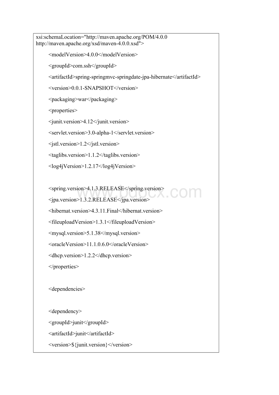 Spring+springmvc+hibernate+springdatajap配置详解.docx_第2页