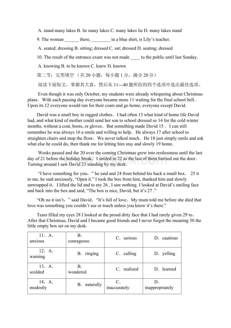 甘肃省兰州一中学年度高二英语上学期期中试题Word文件下载.docx_第2页