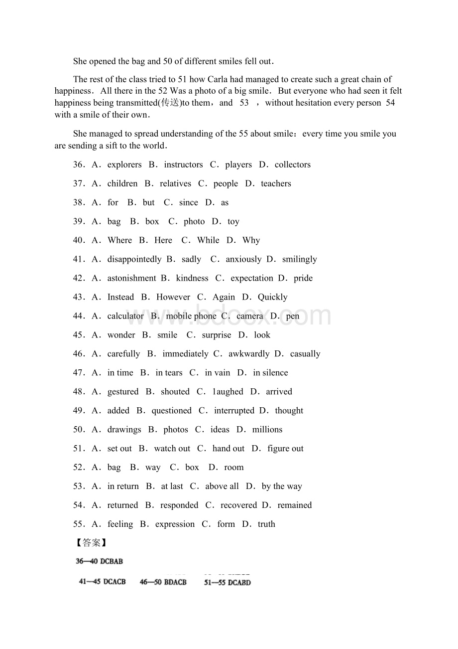 山东省各地高三一模英语分类汇编5完形填空一.docx_第3页