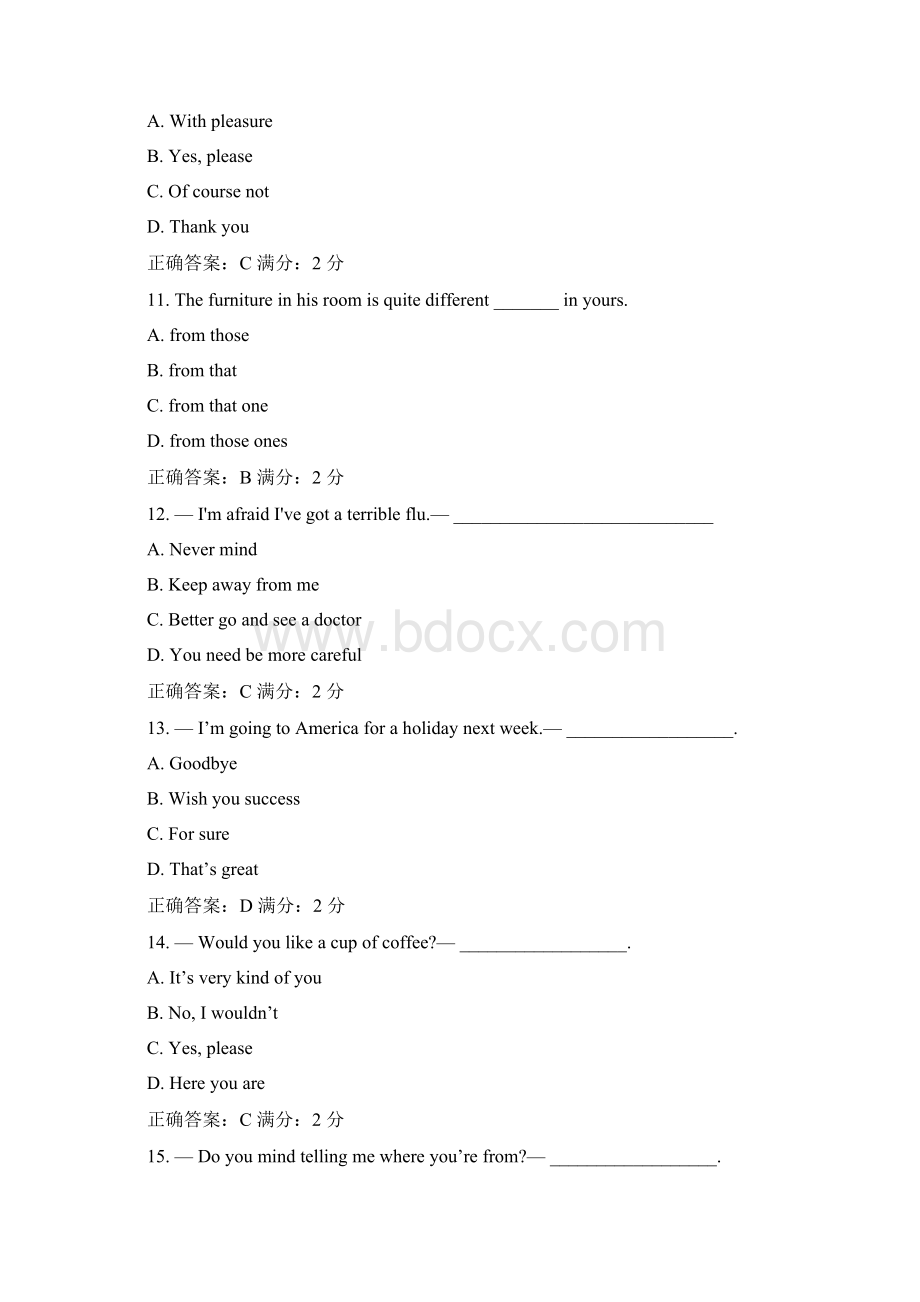 最新整理西安交通大学《大学英语二》在线作业答案教学内容.docx_第3页