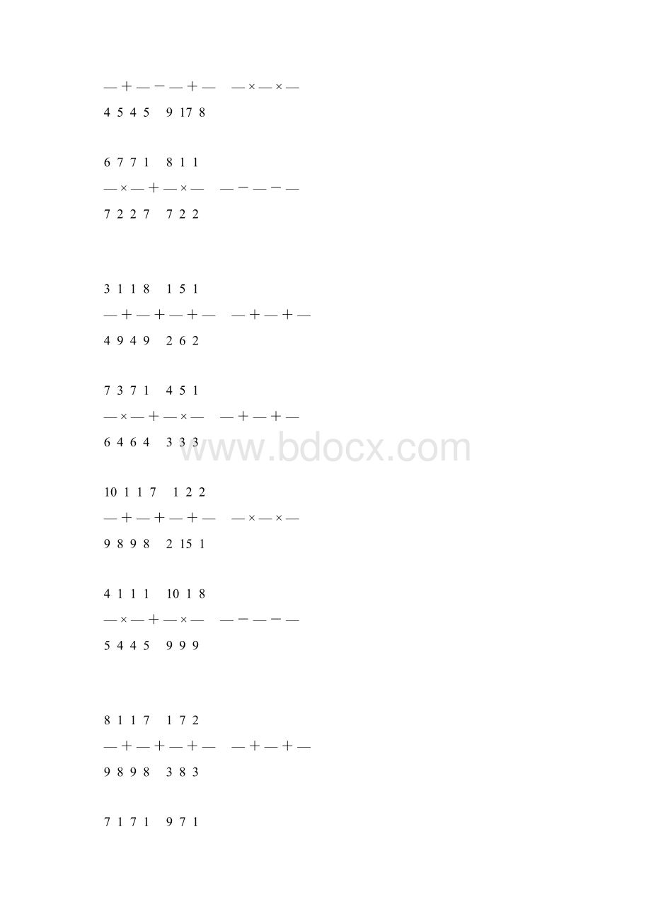 小学六年级数学上册计算题大全 13.docx_第2页