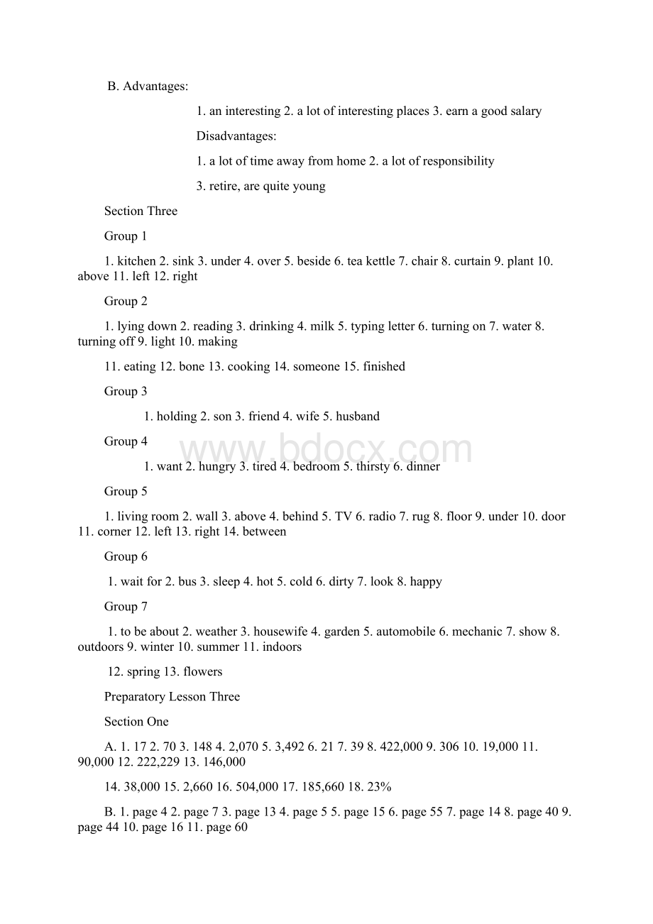 浙江大学远程教育英语听力第1次作业答案Listen to This1.docx_第3页