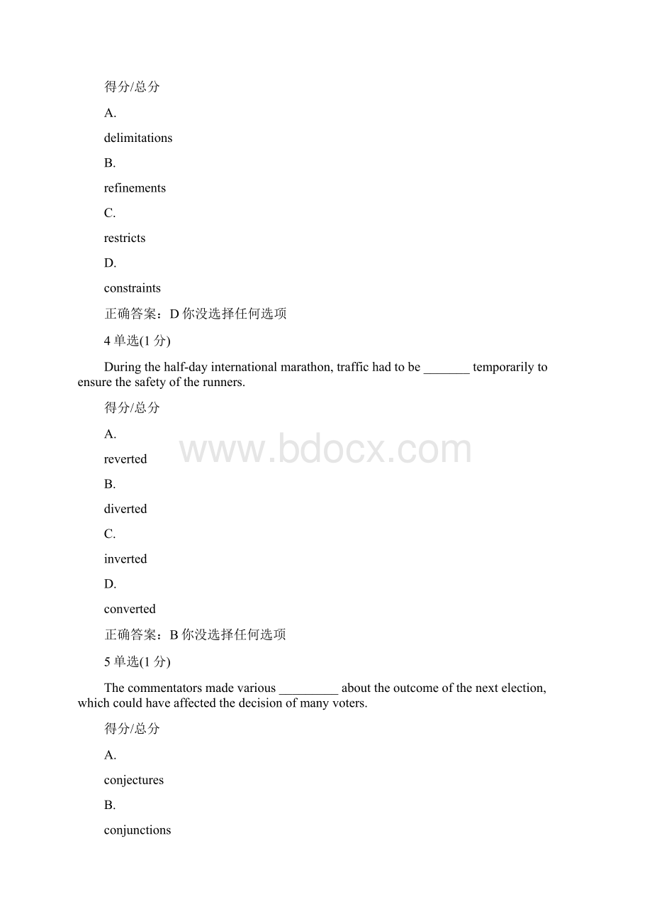 中国大学MOOC对外经济贸易大学综合商务英语慕课期末考试答案.docx_第2页