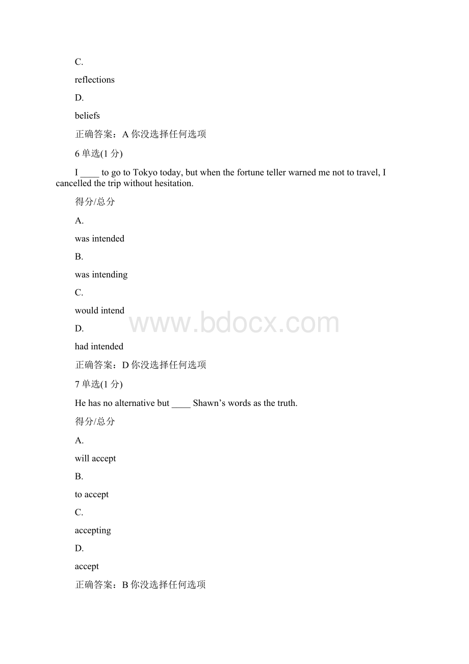 中国大学MOOC对外经济贸易大学综合商务英语慕课期末考试答案.docx_第3页