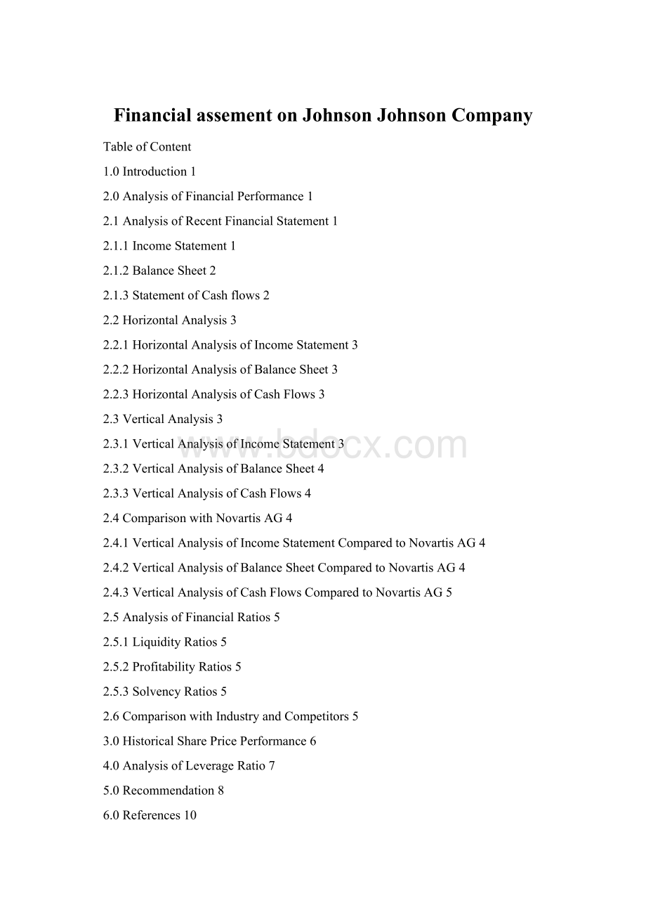 Financial assement on JohnsonJohnson CompanyWord文档格式.docx