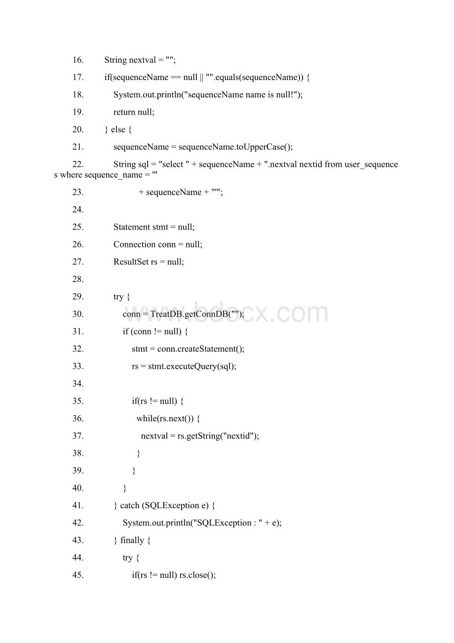 excel导入数据库及反向导出Word文档下载推荐.docx_第2页