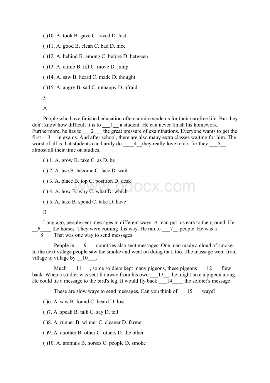 中考英语专题复习训练完形填空1Word文档下载推荐.docx_第3页