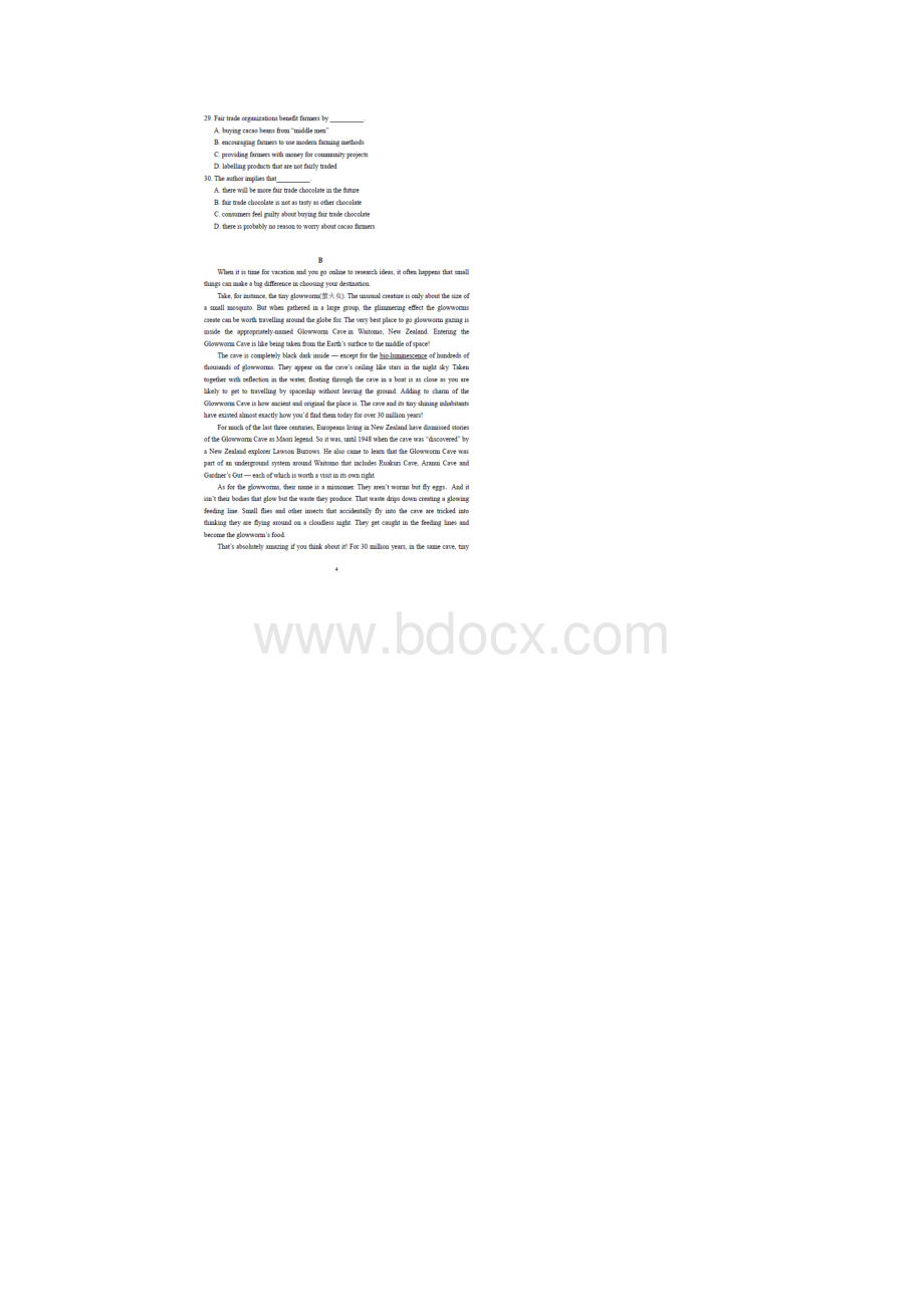 广东省广州市高考考前训练一英语试题扫描版附答案.docx_第3页