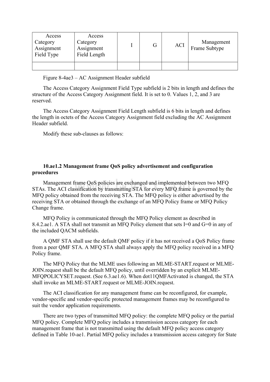 111103770300aelb172clause102commentresolutions.docx_第3页