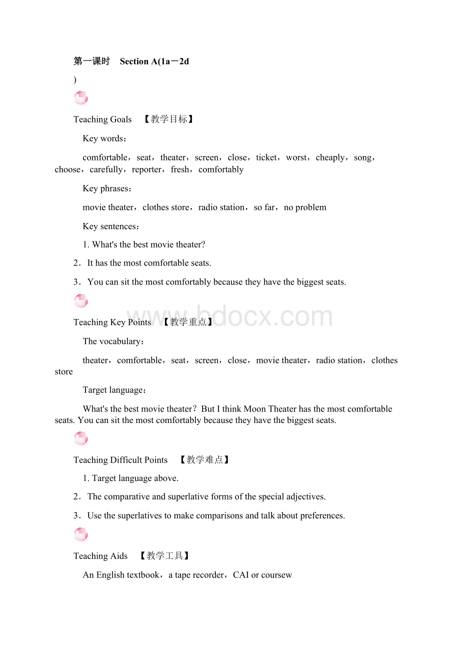 人教版八年级英语上册 Unit 4 全单元英文教案.docx_第3页