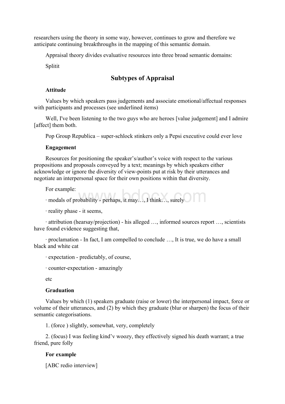 Appraisal Outline.docx_第2页