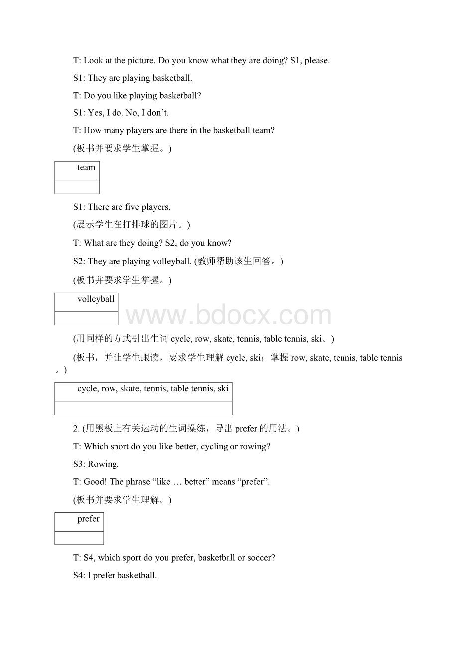 秋季仁爱版英语初二八年级上册全册教案.docx_第2页