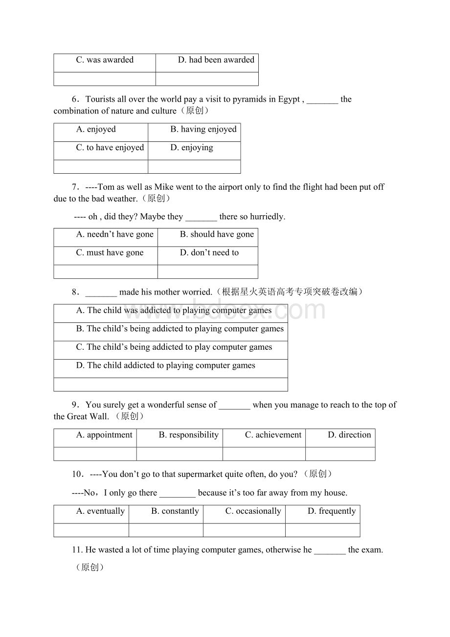 浙江省高考英语全真模拟试题5.docx_第2页