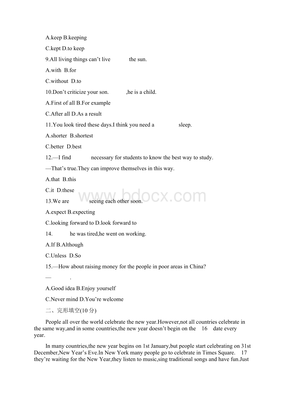 学年最新人教版九年级英语全册Unit10单元过关检测卷及答案解析精编试题Word格式文档下载.docx_第2页