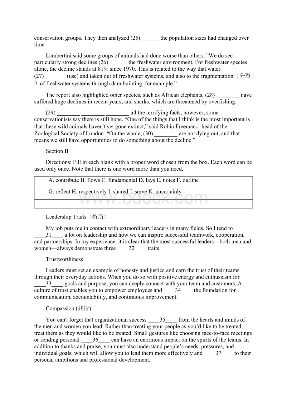 上海市普陀区精选高三质量调研二模英语试题有答案.docx_第2页