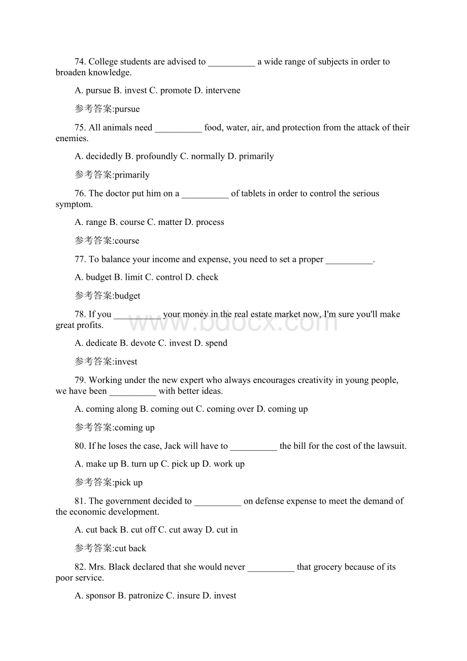 新理念大学英语学习大厅综合教程第三册单元测试全部答案.docx_第3页