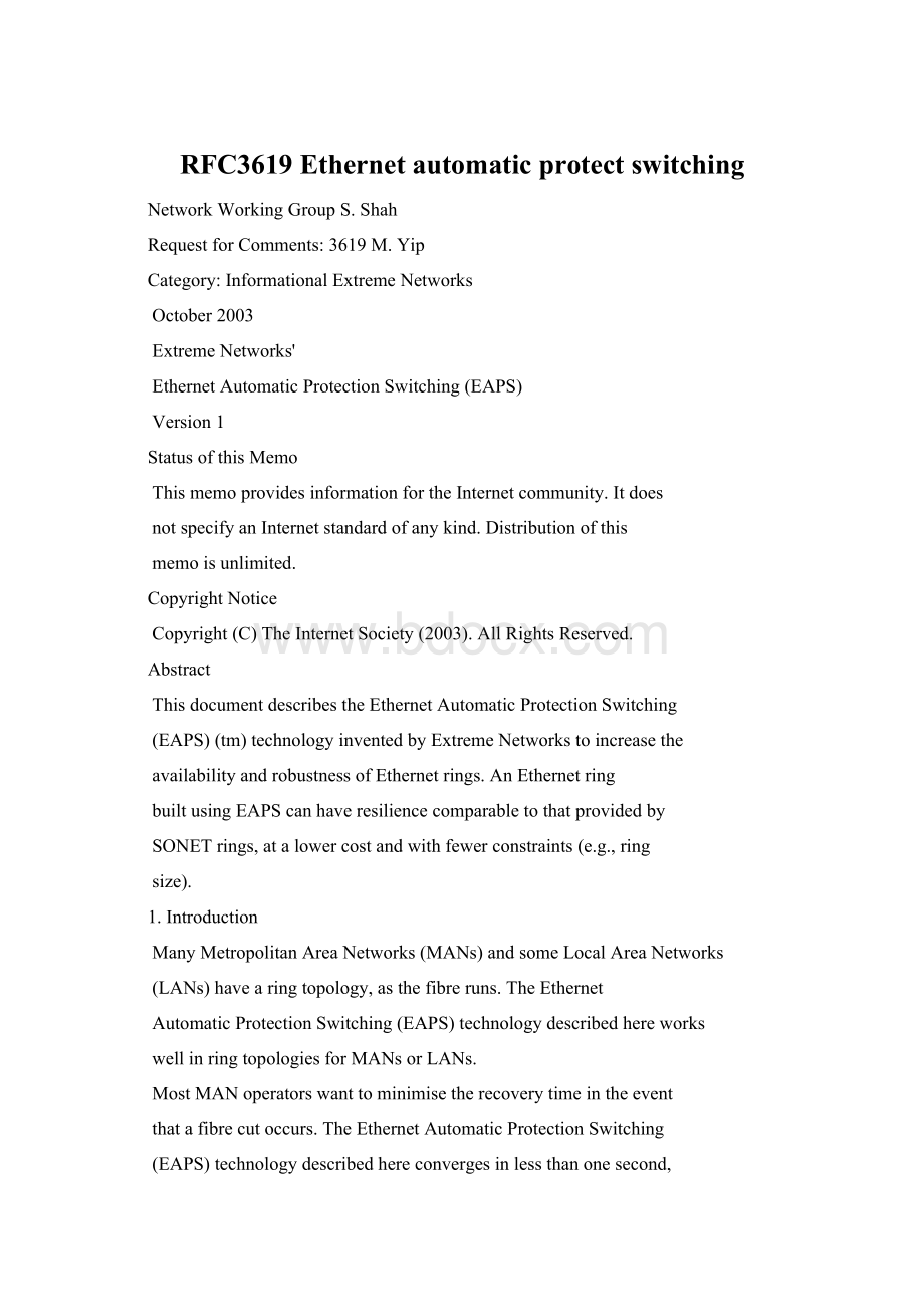 RFC3619 Ethernet automatic protect switching.docx_第1页