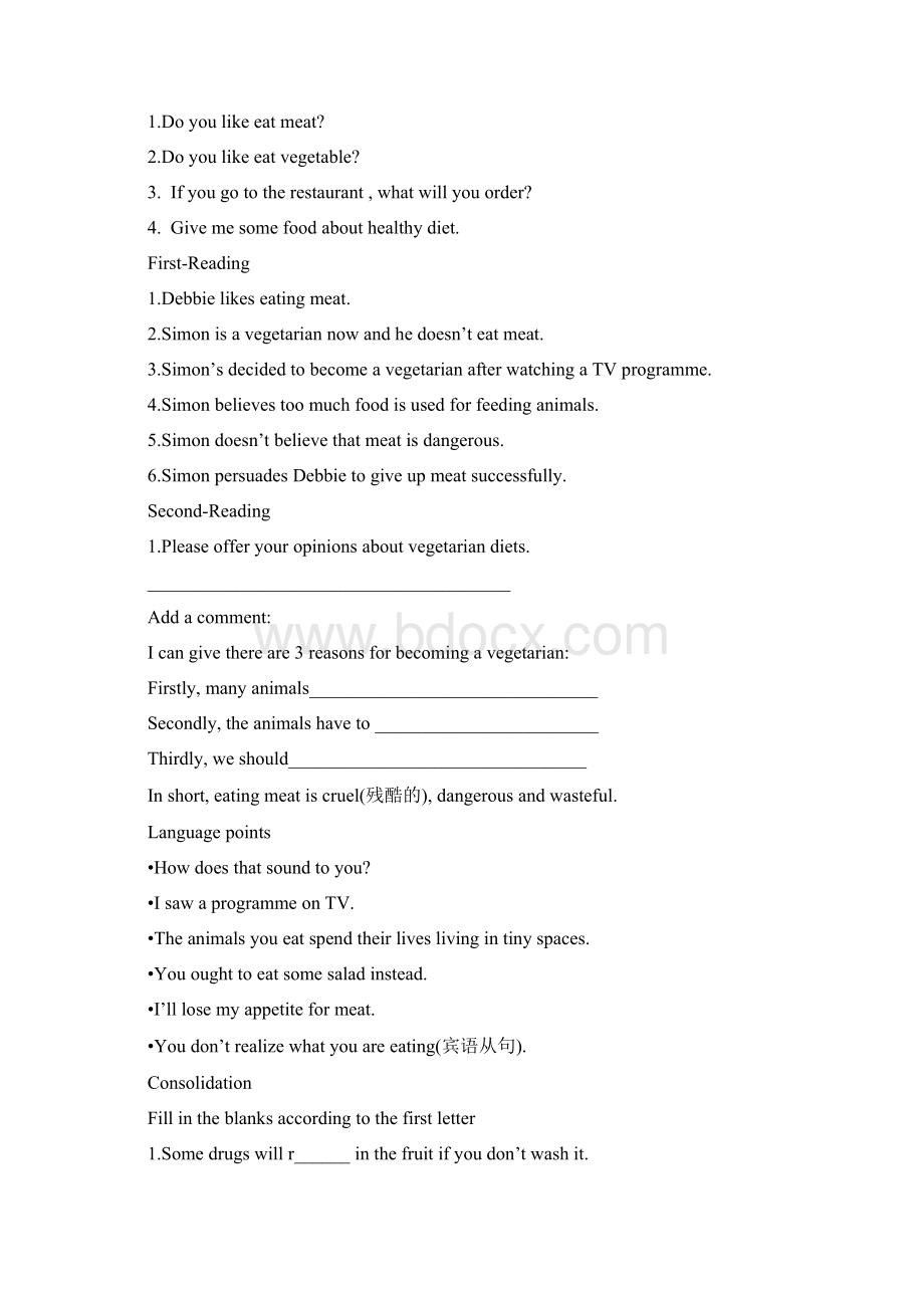 广州版牛津英语九年级上U3Health Care教学设计Word文档格式.docx_第2页