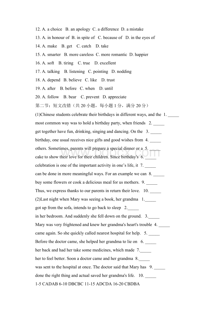 高考英语第二轮完型填空短文改错专项训练.docx_第2页