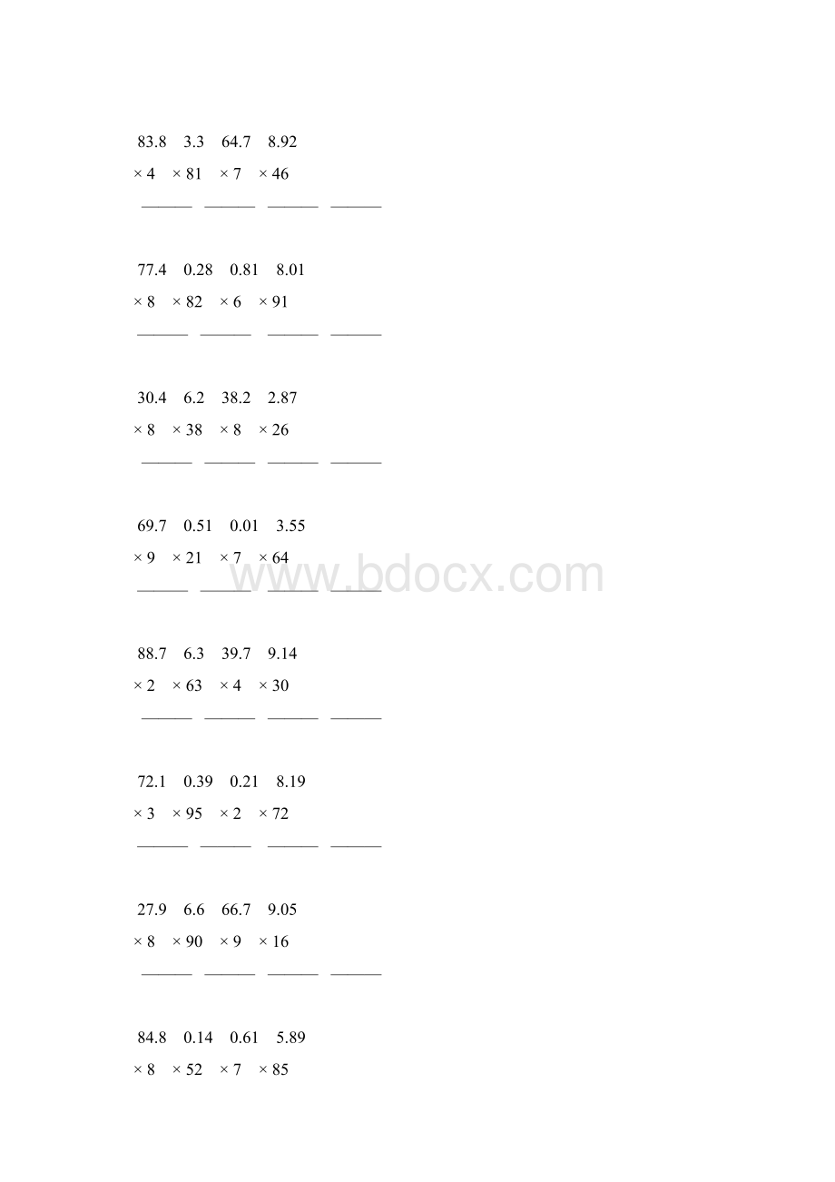 小数乘整数竖式计算题一线教师 倾情奉献 123文档格式.docx_第3页