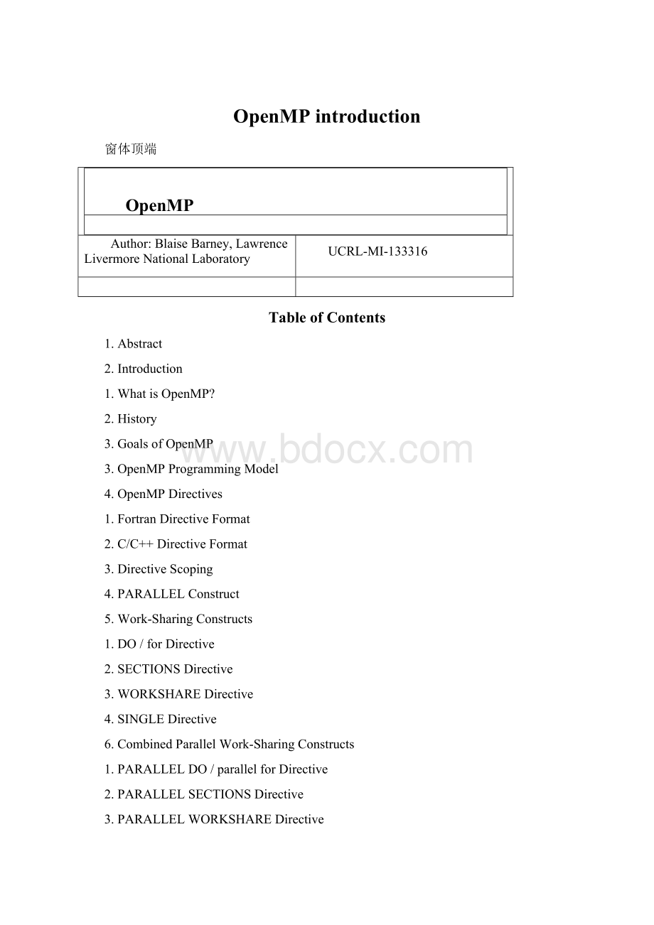 OpenMP introductionWord下载.docx_第1页