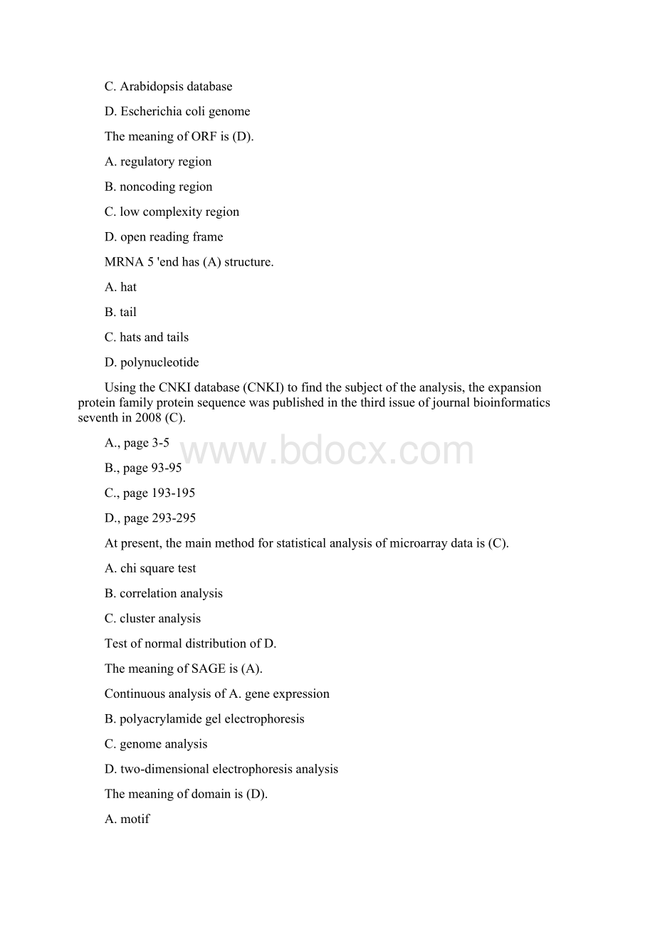 生物信息学选择题Bioinformatics multiplechoice question.docx_第3页