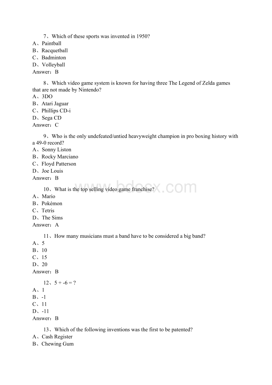 12年常州技术学院英语等级考试三级考题文档格式.docx_第2页