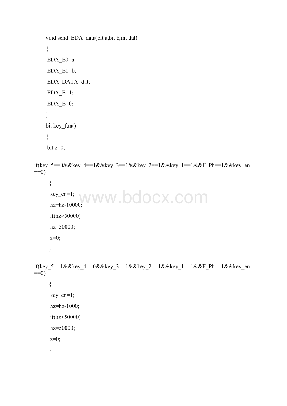 双通路信号源发生器设计程序.docx_第2页