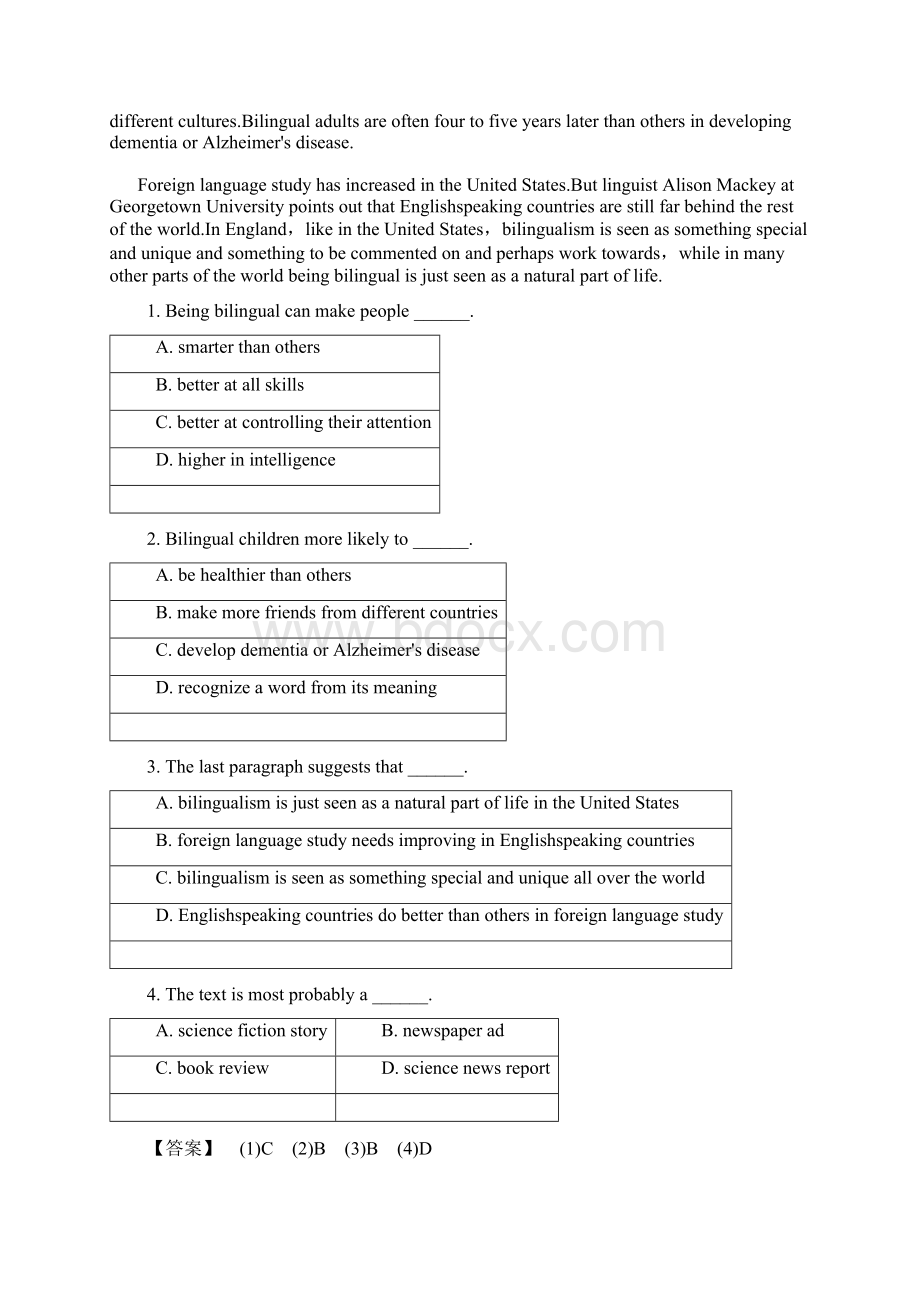 完整版高中英语阅读题附答案.docx_第2页