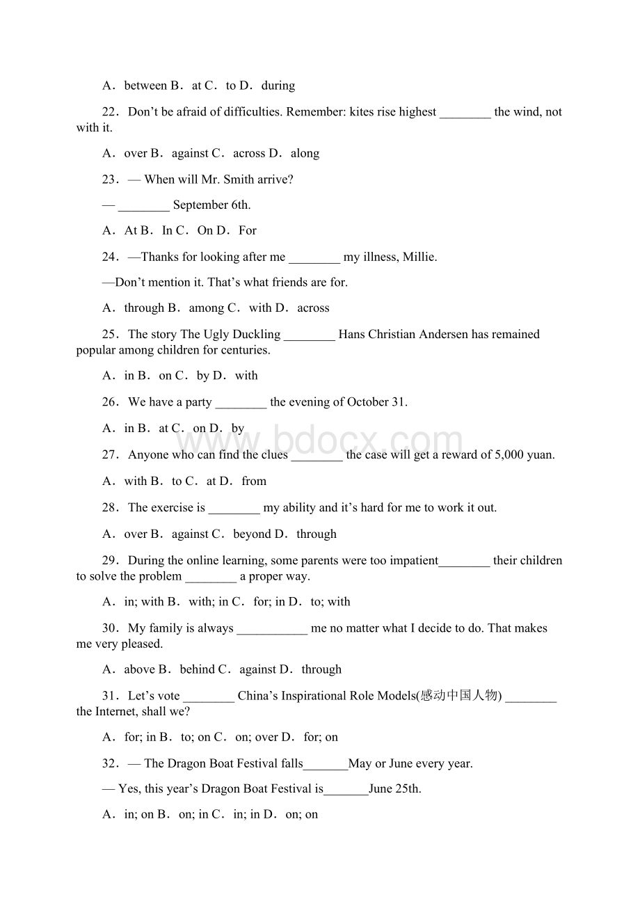 中考英语完整版介词专项练习及答案.docx_第3页