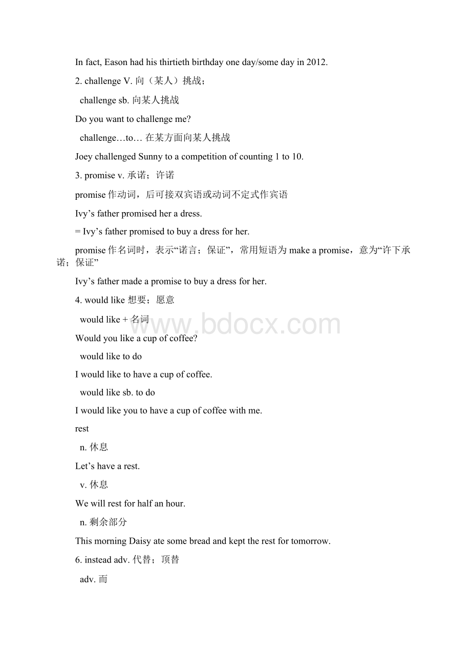 Unit 2 Numbers文档格式.docx_第2页