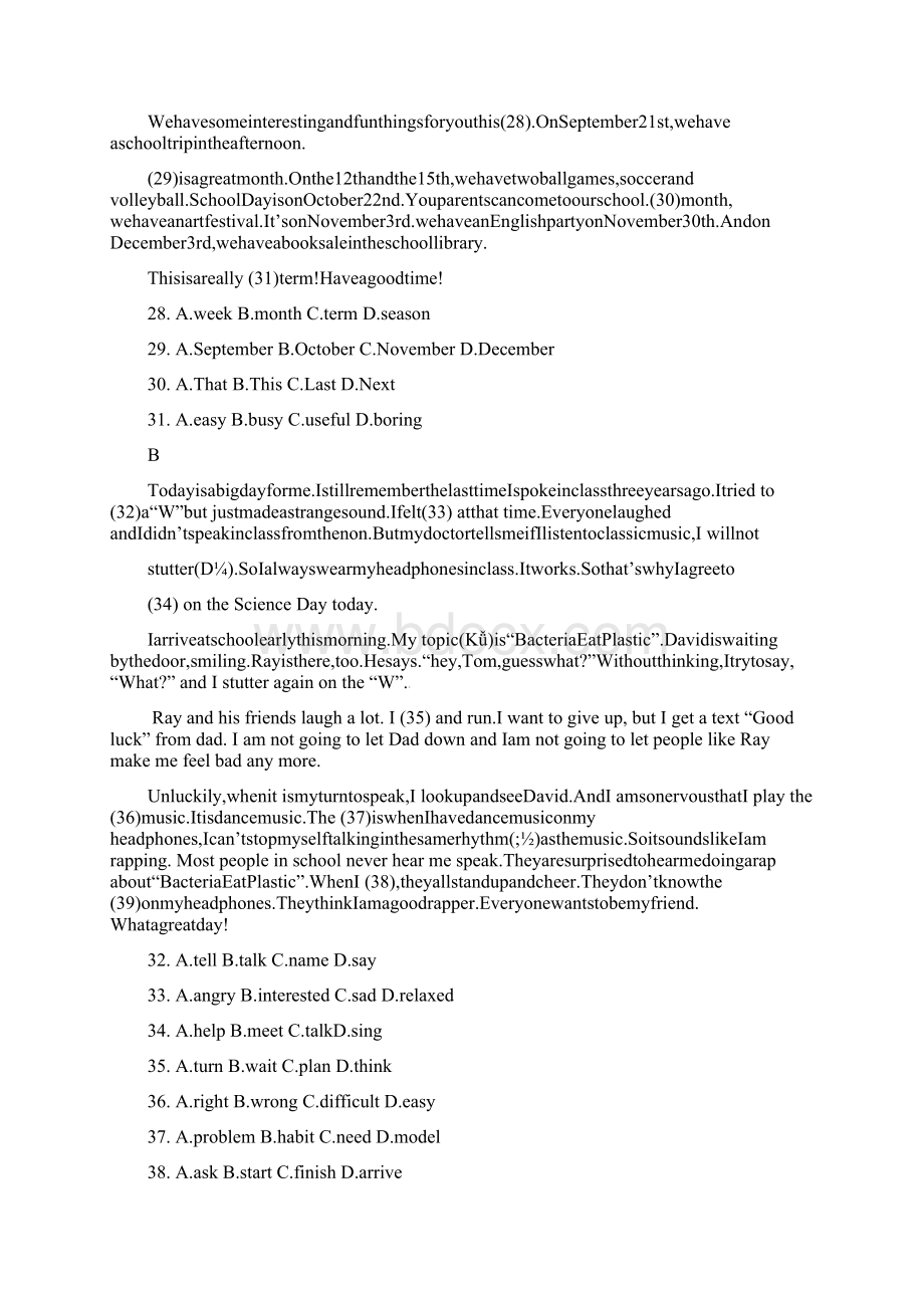 学年七年级英语上学期期末考试试题人教新目标版Word文件下载.docx_第2页