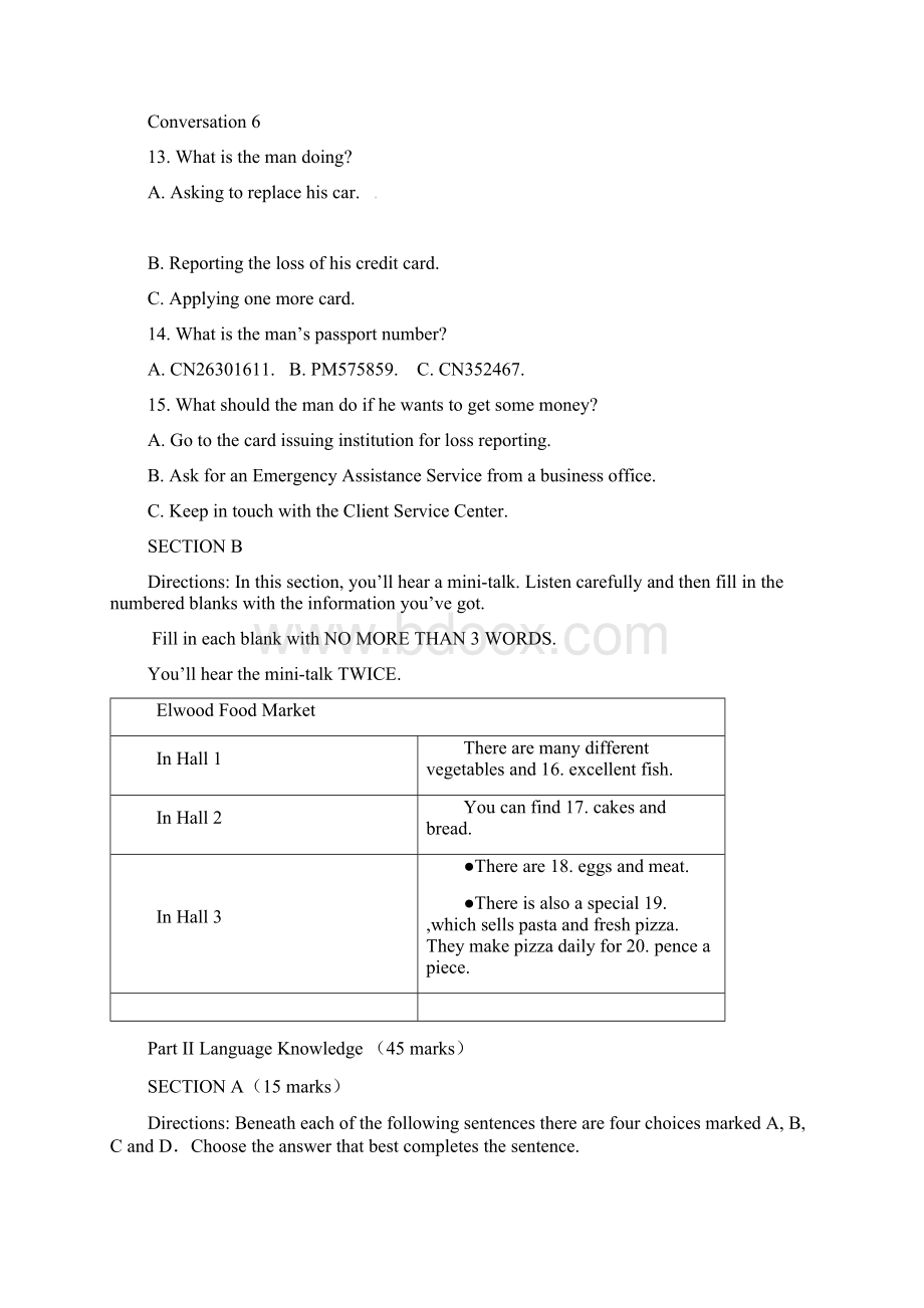 湖南省长沙县攸县醴陵浏阳四县一中届高三上学期联考英语试题含答案Word文档下载推荐.docx_第3页